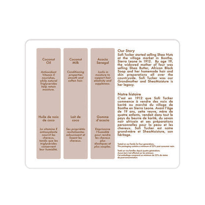 Shea Moisture 100%  Virgin Coconut Oil Leave in Treatment 237ml