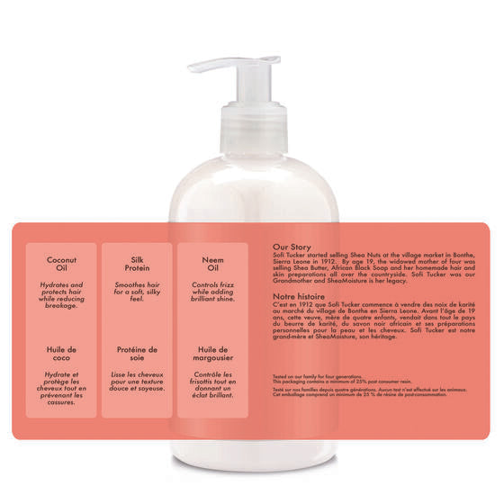 Coco &amp; Hibiscus Curl &amp; Shine Conditioner - Après-Shampoing