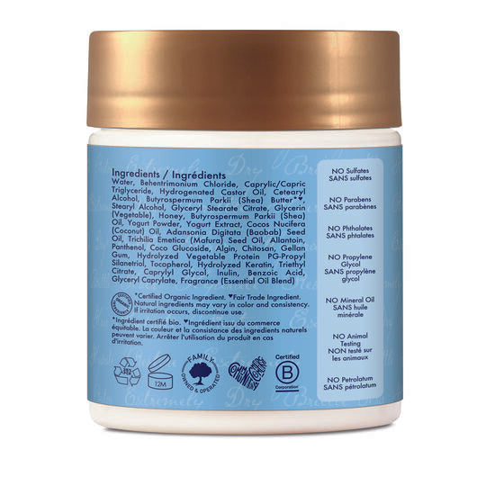 Shea Moisture Manuka Honey & Yogurt Hydrate + Repair Protein Power Treatment 227g