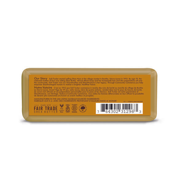 Savon Hydratant et Nourrissant