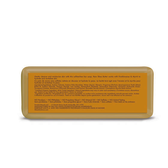 Savon Hydratant et Nourrissant