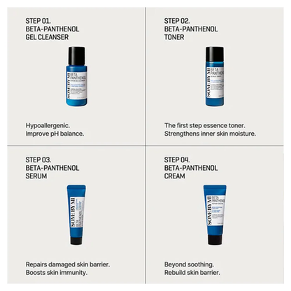 Beta-Panthenol Repair Set (Routine Peaux Sensibles)